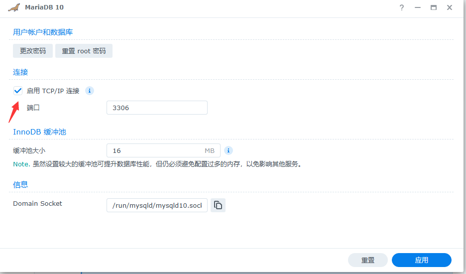 QQ图片20250127004741.png