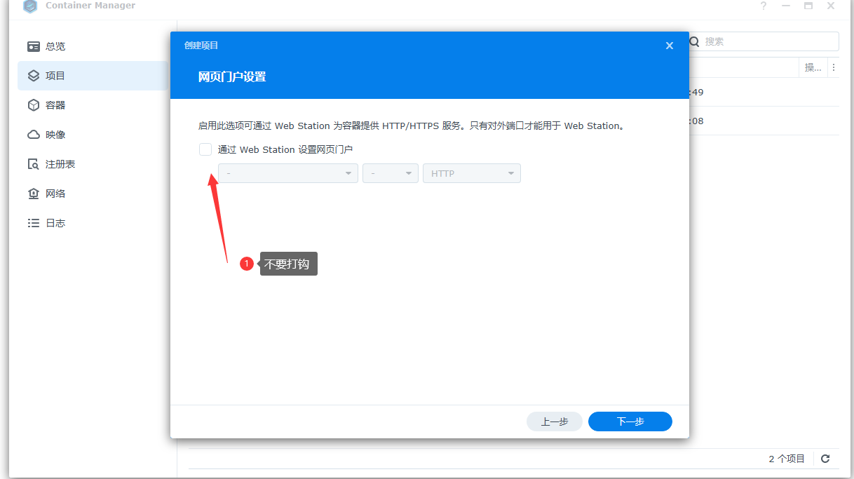QQ图片20250127010726.png